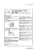 User manual LG RT-42PX11 