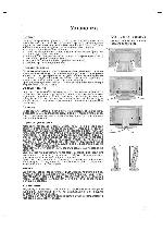 User manual LG RZ-20LA90 