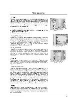 Инструкция LG RZ-42LZ30 