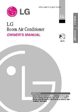 Инструкция LG S-07LHKM  ― Manual-Shop.ru