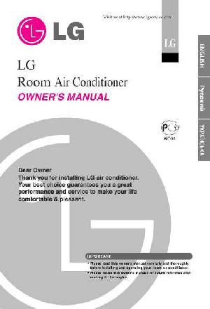 User manual LG S-09AA Klebio  ― Manual-Shop.ru