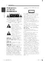 User manual LG SB-156 