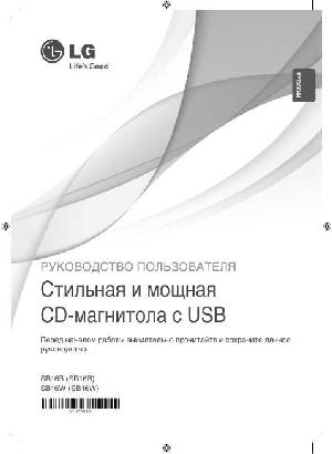 User manual LG SB-16W  ― Manual-Shop.ru