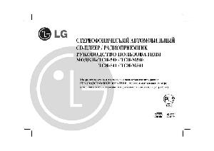 User manual LG TCH-540  ― Manual-Shop.ru
