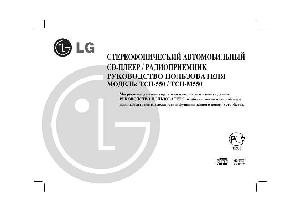 User manual LG TCH-550  ― Manual-Shop.ru