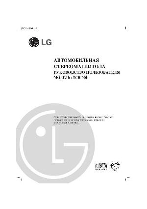 Инструкция LG TCH-600  ― Manual-Shop.ru