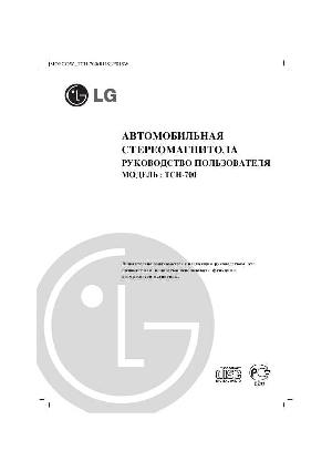 Инструкция LG TCH-700  ― Manual-Shop.ru