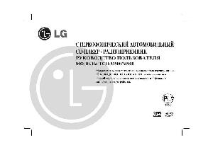 Инструкция LG TCH-M900  ― Manual-Shop.ru