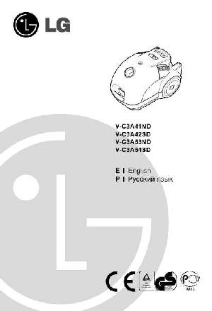 User manual LG V-C3A41ND  ― Manual-Shop.ru