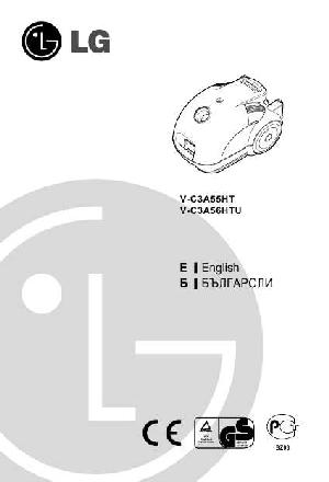 Инструкция LG V-C3A56HTU  ― Manual-Shop.ru