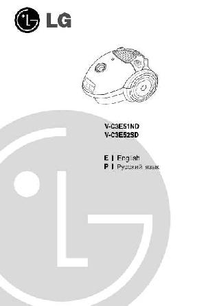 User manual LG V-C3E52SD  ― Manual-Shop.ru