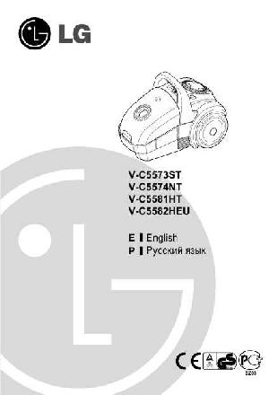 Инструкция LG V-C5581  ― Manual-Shop.ru