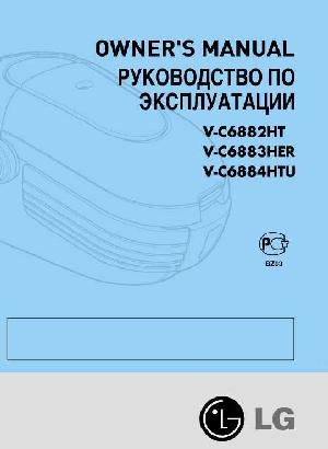 User manual LG V-C6884HTU  ― Manual-Shop.ru