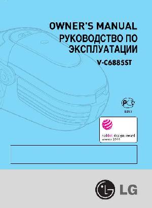 User manual LG V-C6885ST  ― Manual-Shop.ru