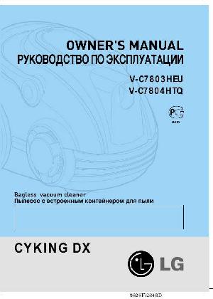 User manual LG V-C7803  ― Manual-Shop.ru