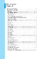 Инструкция LG V-C9254WA 