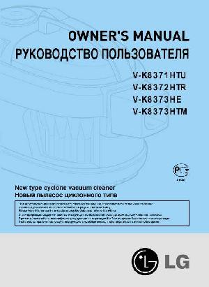 User manual LG V-K8372HTR  ― Manual-Shop.ru