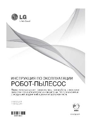 Инструкция LG VR-5902LVM  ― Manual-Shop.ru