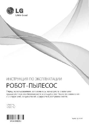 Инструкция LG VR-5905LM  ― Manual-Shop.ru