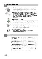 User manual LG WD-10390SDK 