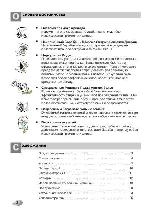 User manual LG WD-12275 