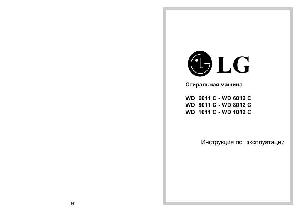 User manual LG WD-6011C  ― Manual-Shop.ru