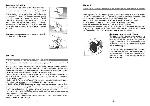 User manual LG WD-6011C 