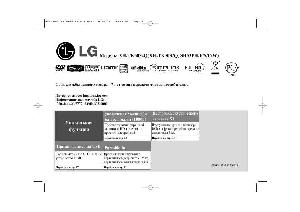 Инструкция LG XH-TK5032Q  ― Manual-Shop.ru