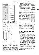 Инструкция Liebherr B-2756 Premium Biofresh 