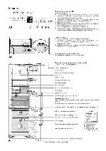 Инструкция Liebherr CBN-..6 