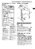 Инструкция Liebherr CBNes-..7 