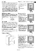 User manual Liebherr CBNes-...70 