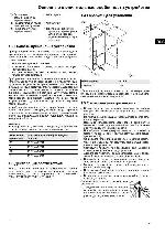 User manual Liebherr CBNpes-3756 