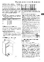 Инструкция Liebherr CTP-2521 