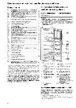 User manual Liebherr CTPesf-3316 