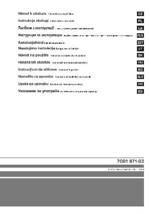 User manual Liebherr CTPes-3213  ― Manual-Shop.ru