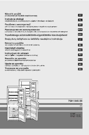 User manual Liebherr CU-2221  ― Manual-Shop.ru