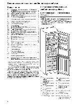 User manual Liebherr CUesf-4023 