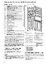 User manual Liebherr CUP-2901-20 