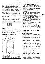 User manual Liebherr CUP-2901-20 