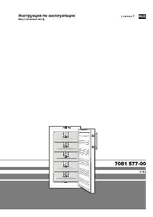 User manual Liebherr G-2713  ― Manual-Shop.ru