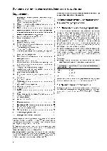 User manual Liebherr GN-3076 