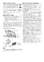 User manual Liebherr GTP-2356 