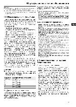 User manual Liebherr ICBn-3366 