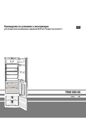 User manual Liebherr ICBS...6  ― Manual-Shop.ru