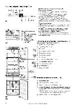 User manual Liebherr ICn-3056 