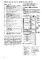 User manual Liebherr ICUNS-3023-20 