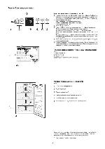 Инструкция Liebherr IG...6 