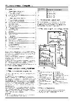 User manual Liebherr IK-3620-20 