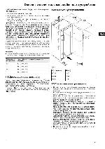 User manual Liebherr KBes-4260-23 